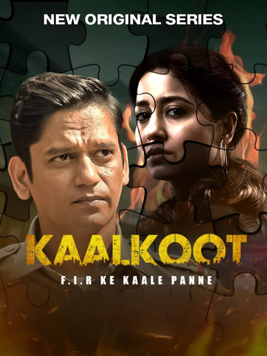 Kaalkoot 2023 S01 Hindi Web Series 720p-480p HDRip Download