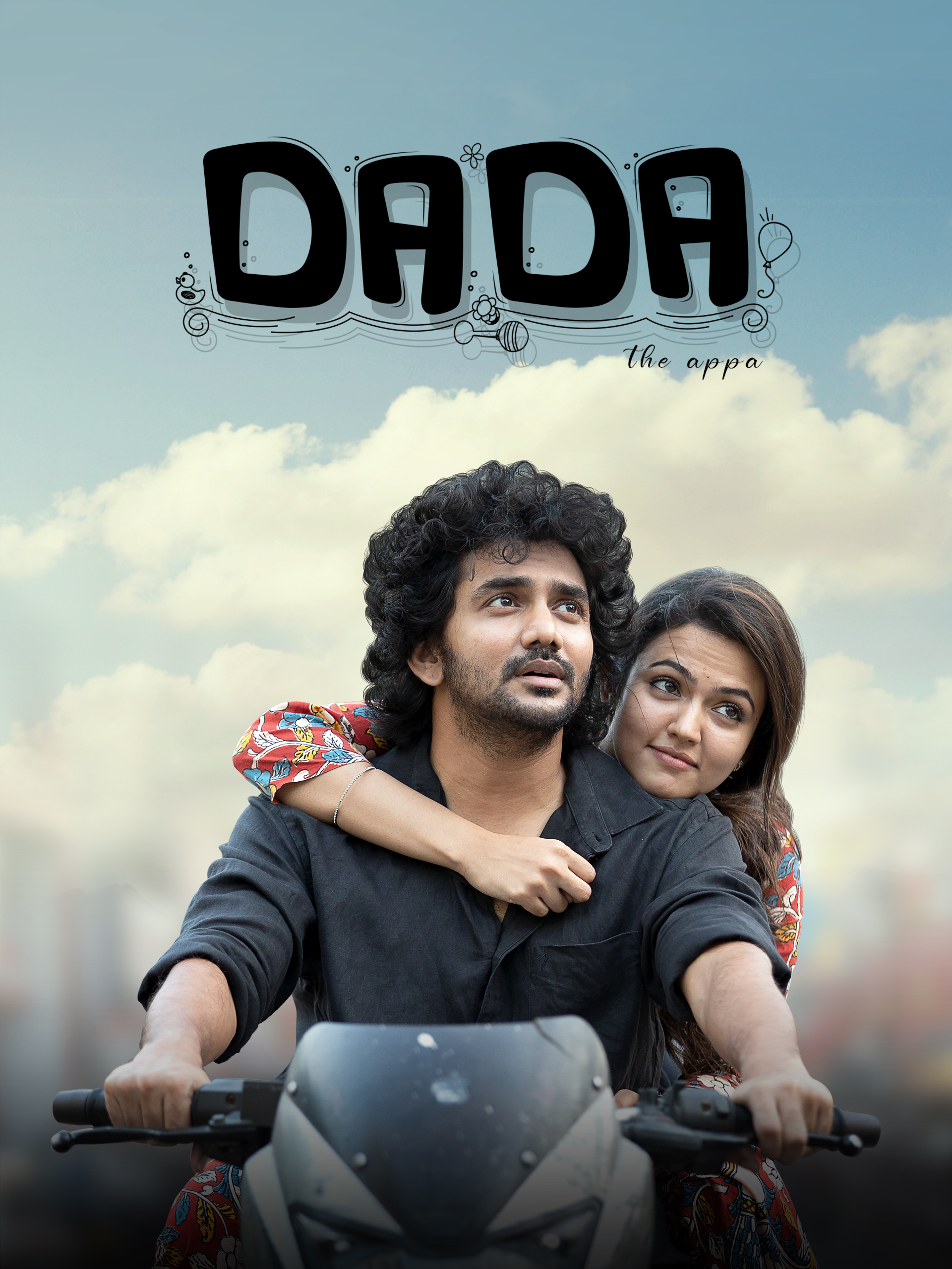Dada (2023) UNCUT 1080p-720p-480p HDRip South Movie ORG. [Dual Audio] [Hindi or Tamil] x264 ESubs