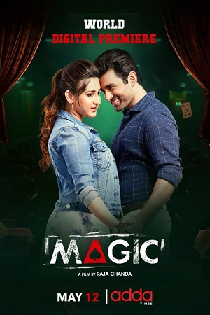 Magic (2021) Bengali 1080p-720p-480p HDRip x264 AAC Full Bengali Movie