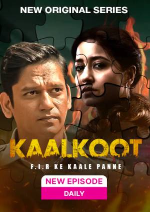 Kaalkoot (2023) S01E01-02 Hindi Jio Web Series WEB-DL – 720P x264 – 350MB ESub- Download & Watch Online