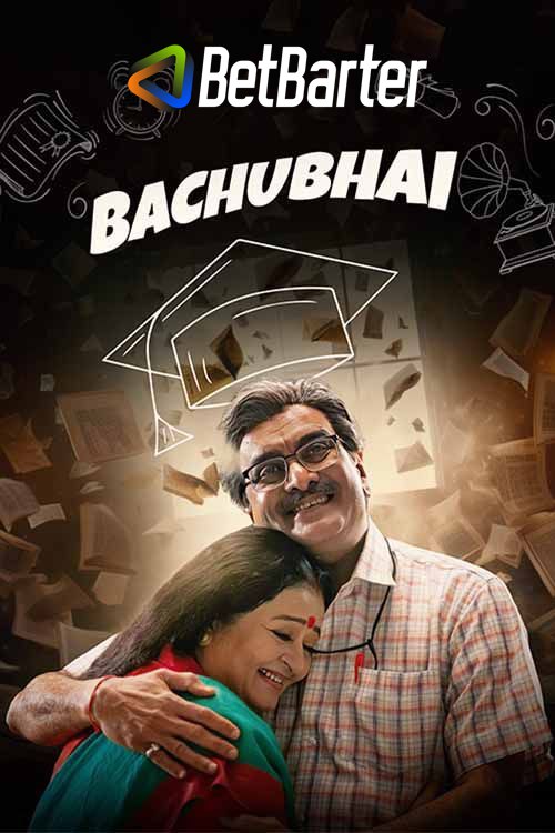 Bachubhai (2023) Gujarati 1080p-720p-480p HQ S Print x264 AAC HC ESubs Full Gujarati Movie