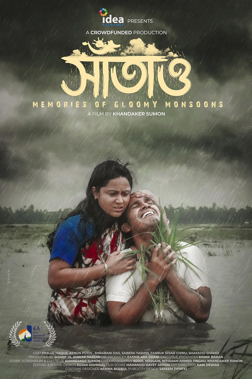 Saatao 2023 Bangla Movie 1080p-720p-480p HDRip ESub Download