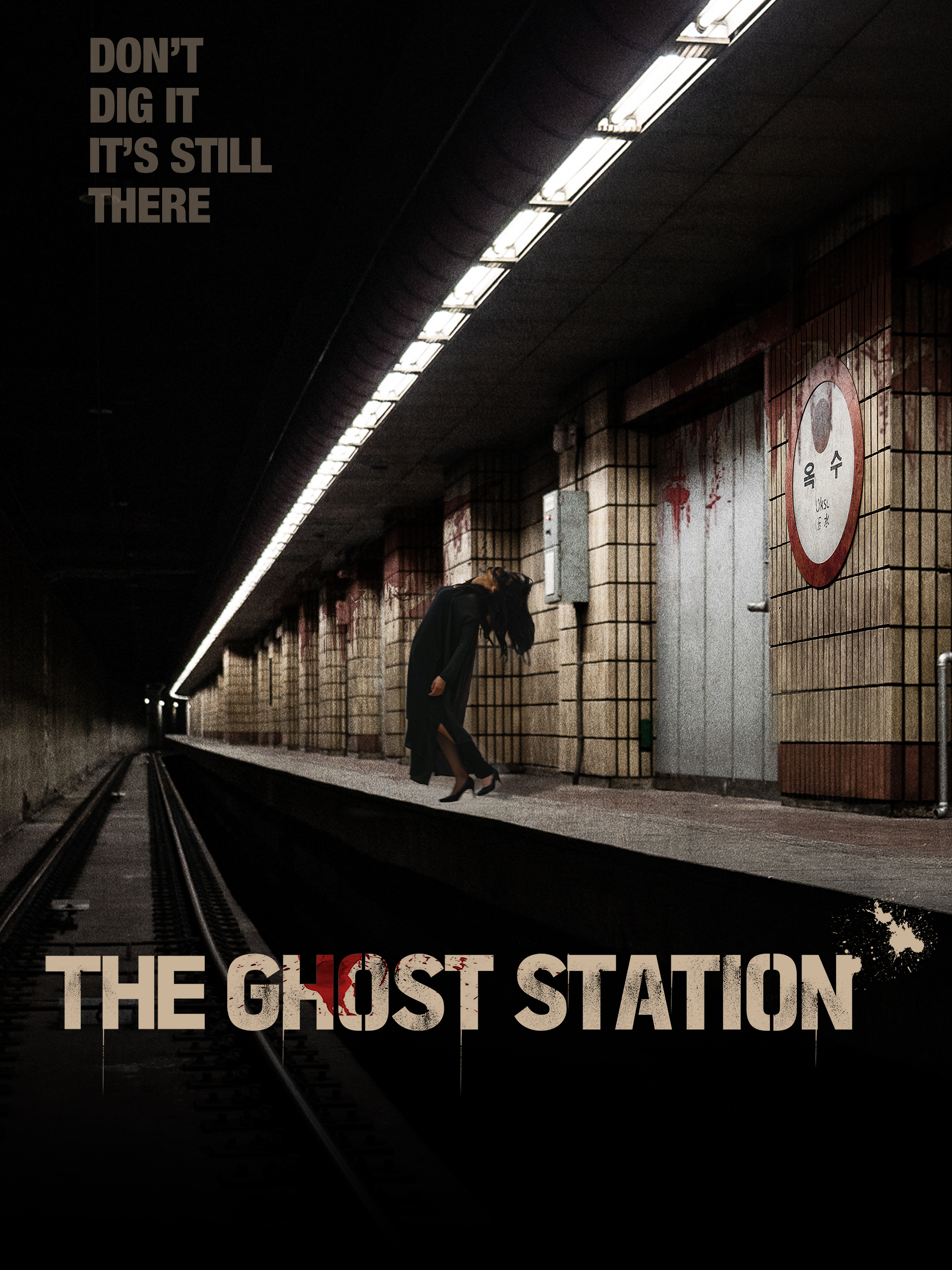 The Ghost Station (2022) 1080p-720p-480p HDRip ORG. [Dual Audio] [Hindi or Korean] x264 ESubs