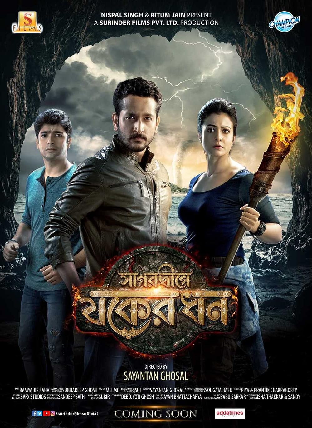 Sagardwipey Jawker Dhan (2019) Bengali 1080p-720p-480p HDRip x264 AAC Full Bengali Movie