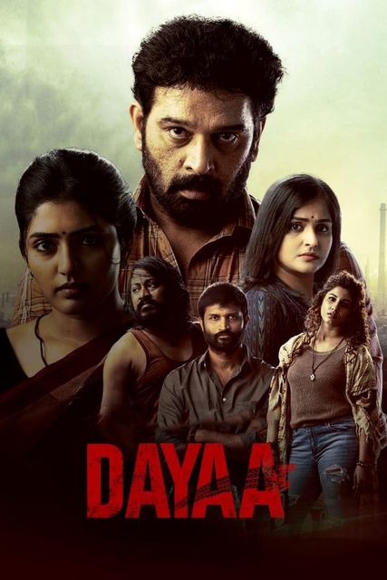 Dayaa (2023) 720p-480p HEVC HDRip Hindi S01 Complete Web Series x265 AAC ESubs
