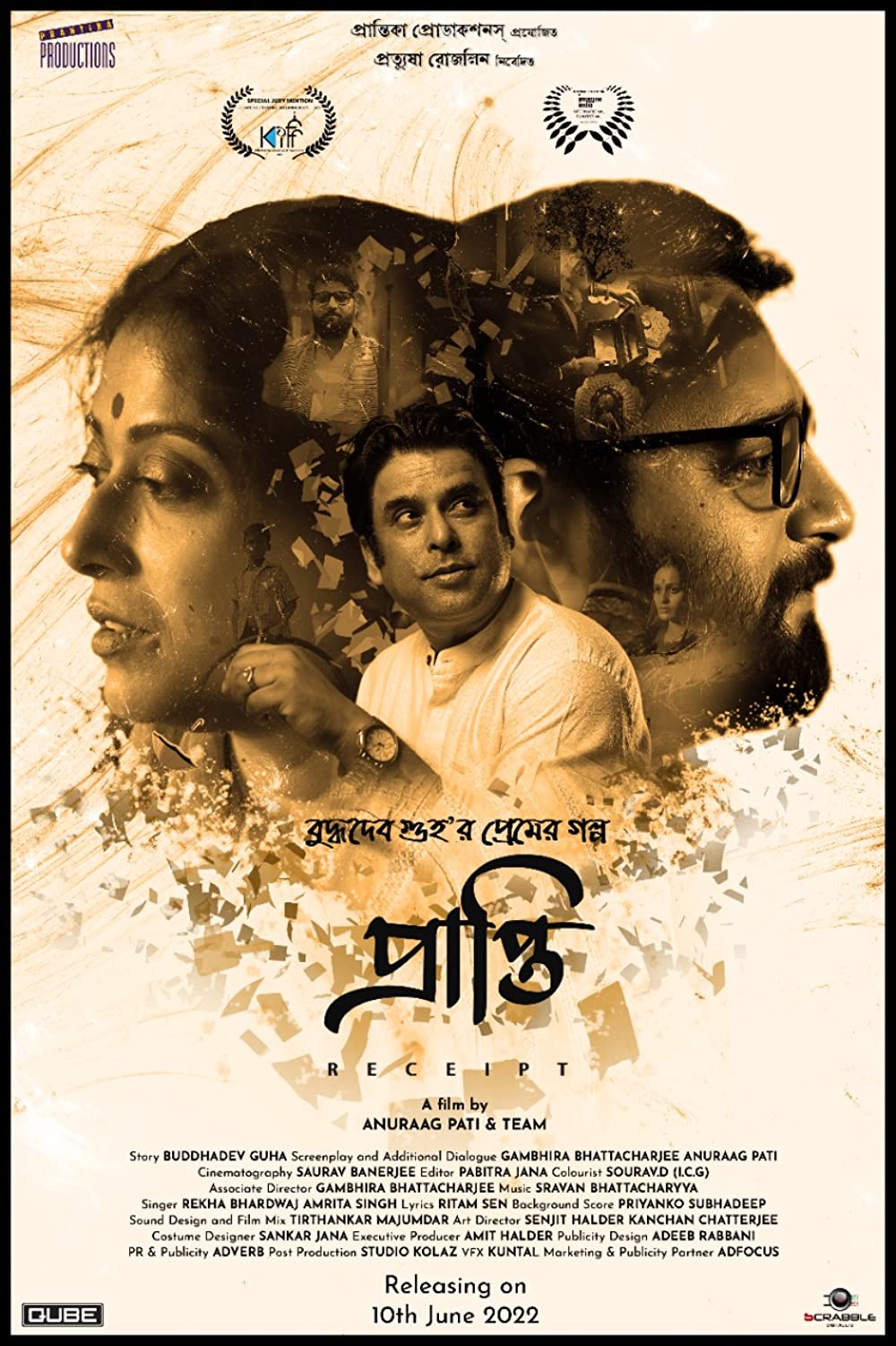 Prapti (Receipt) (2022) Bengali 1080p-720p-480p HDRip x264 AAC ESubs Full Bengali Movie