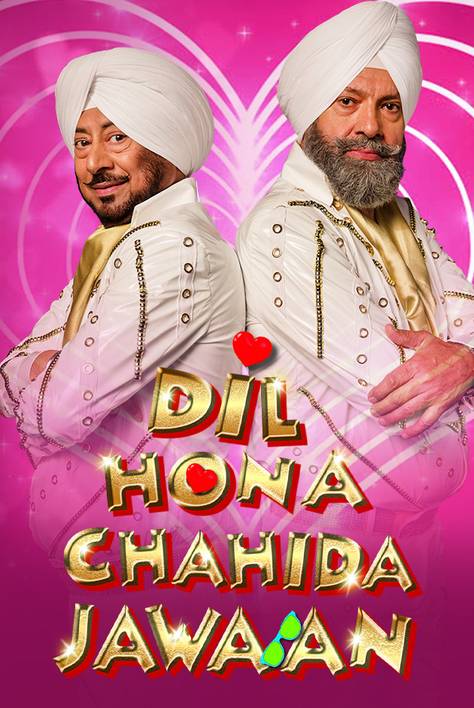 Dil Hona Chahida Jawaan (2021) Punjabi 1080p-720p-480p HDRip x264 AAC Full Punjabi Movie