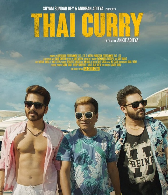 Thai Curry 2019 Bengali Movie 1080p-720p-480p HDRip Download