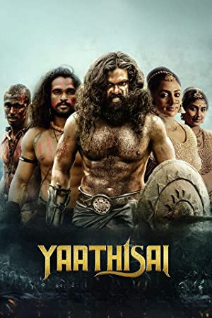 Yaathisai (2023) Tamil Amazon WEB-DL – 480P | 720P– x264 – 450MB | 1.3GB ESub- Download & Watch Online