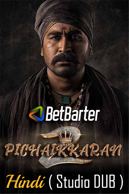 Pichaikkaran 2 (2023) 1080p-720p-480p HQ S Print South Movie [Dual Audio] [Hindi (Studio DUB) or Tamil] x264