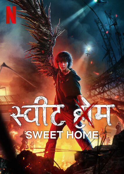 Sweet Home (2023–) S02 Dual Audio [Hindi-Korean] Netflix WEB-DL – 480P | 720P – x264 – 1.1GB | 3.7GB – Download & Watch Online