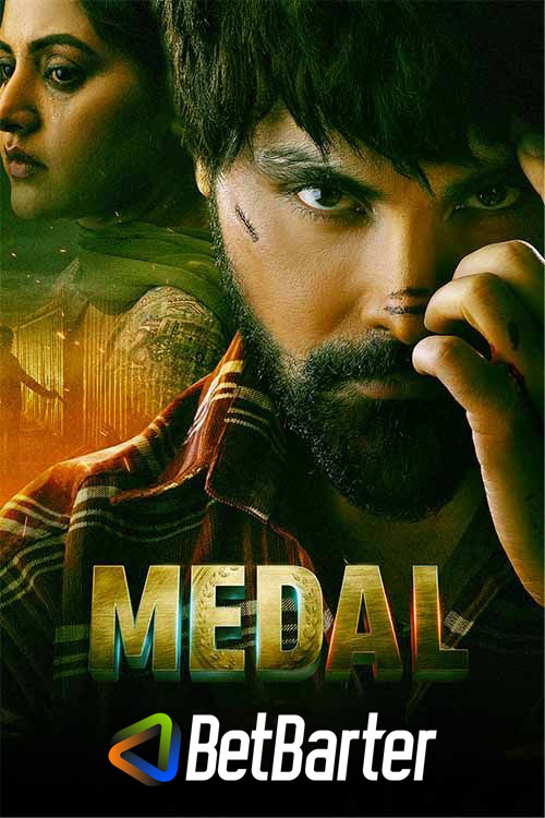 Medal (2023) Punjabi 1080p-720p-480p PreDVDRip x264 AAC Full Punjabi Movie
