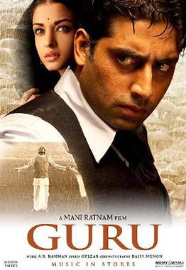 Guru 2007 Hindi Movie 1080p-720p-480p BluRay 