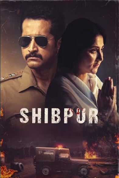Shibpur 2023 Bengali 1080p-720p-480p HDRip ESub Download