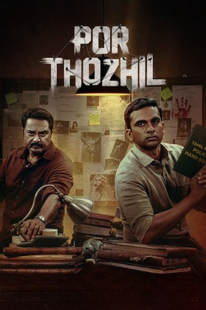Por Thozhil (2023) 720p-480p HDRip South Movie ORG. [Dual Audio] [Hindi or Tamil] x264 ESubs