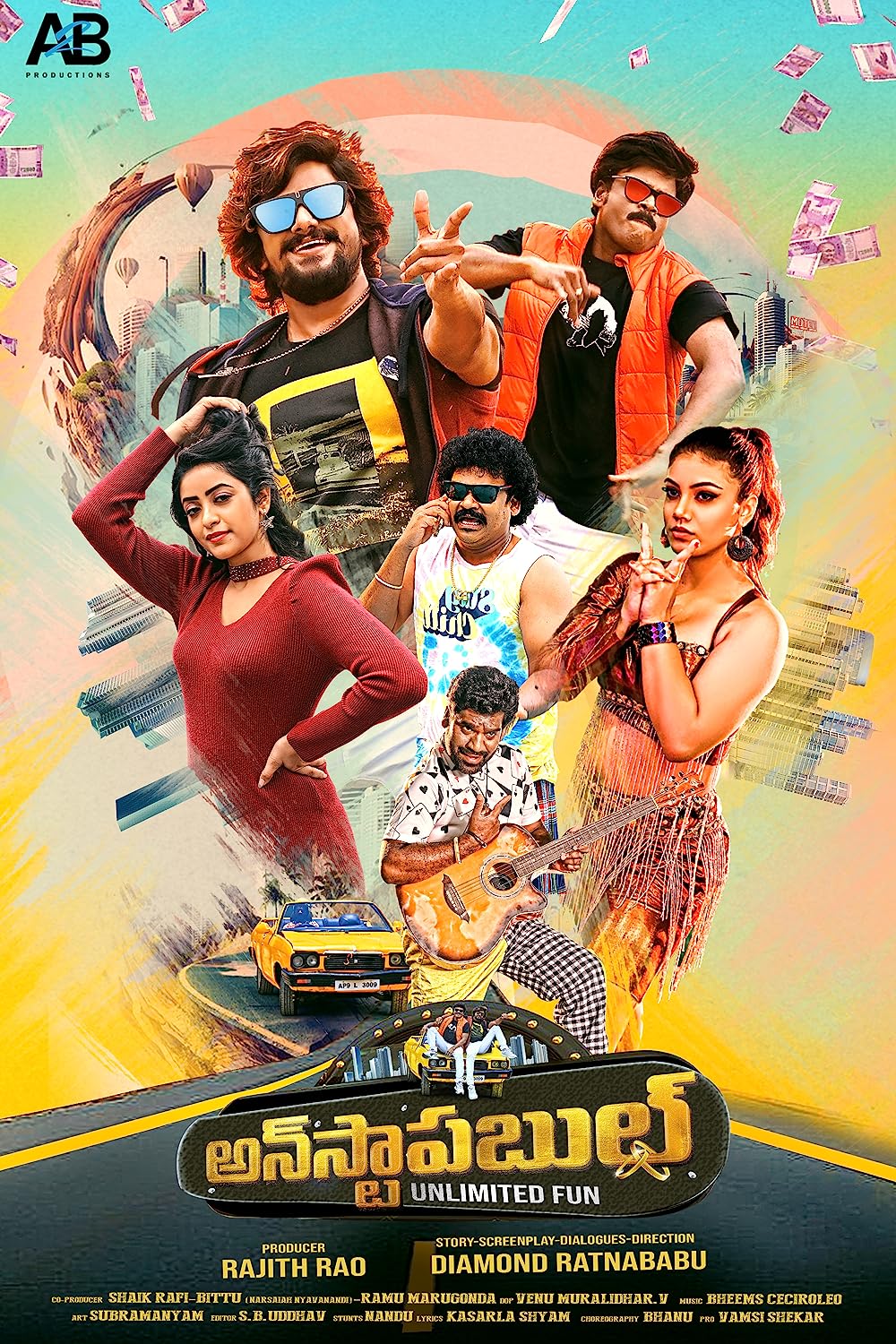 Unstoppable 2023 Telugu 1080p-720p-480p HDRip ESub Download