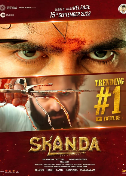 Skanda 2023 Telugu 1080p-720p-480p Proper PreDVDRip Download