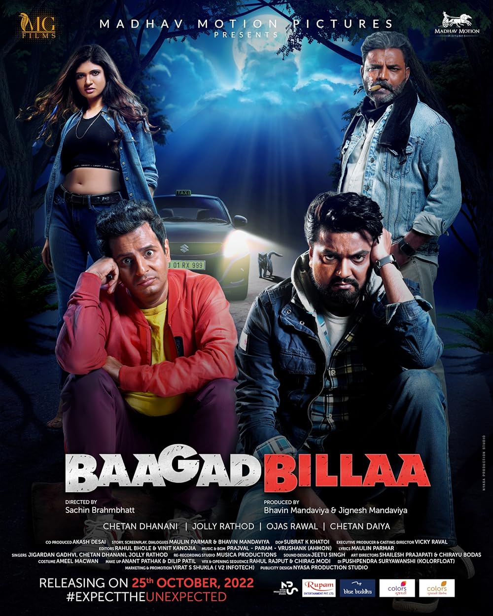 BaagadBillaa 2022 Gujarati 1080p-720p-480p HDRip Download