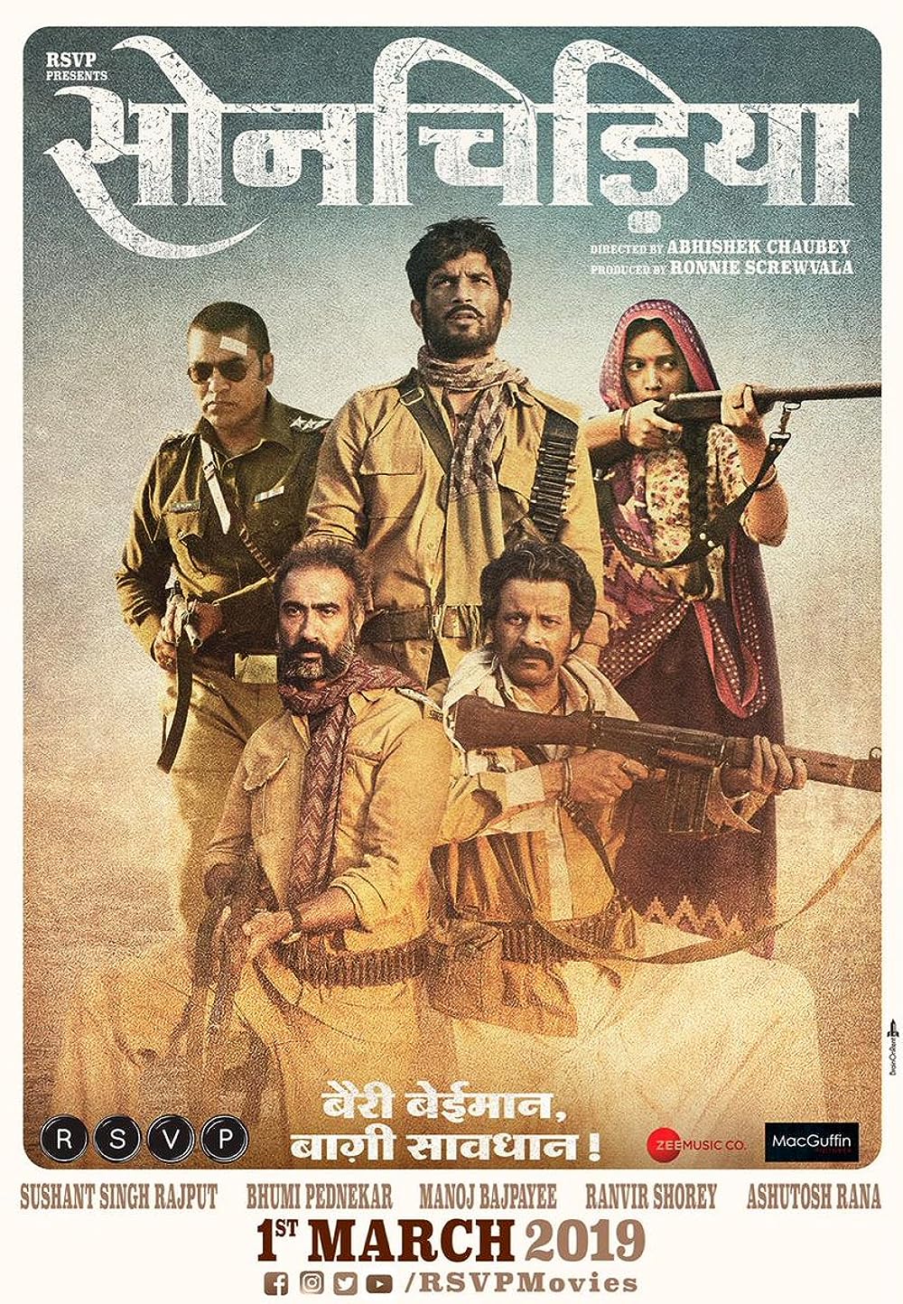 Sonchiriya 2019 Hindi Movie 1080p-720p HDRip Download