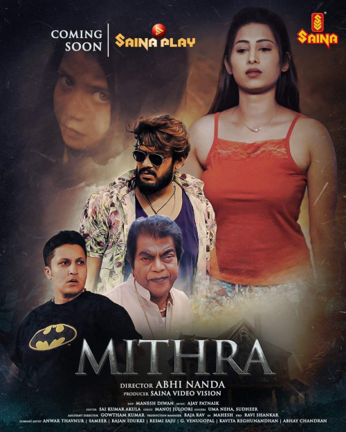 Mithra 2023  Telugu 1080p-720p-480p HDRip 