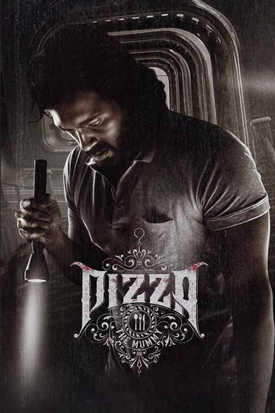 Pizza 3 The Mummy 2023 Hindi ORG Dual Audio 720p-480p UNCUT HDRip ESub Download