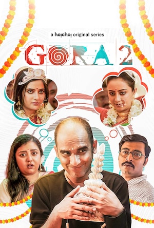 Gora (2023) S02 Complete Bengali WEB-DL – 480P | 720P | 1080P – x264 – 700MB | 1.5GB | 3.8GB – Download & Watch Online
